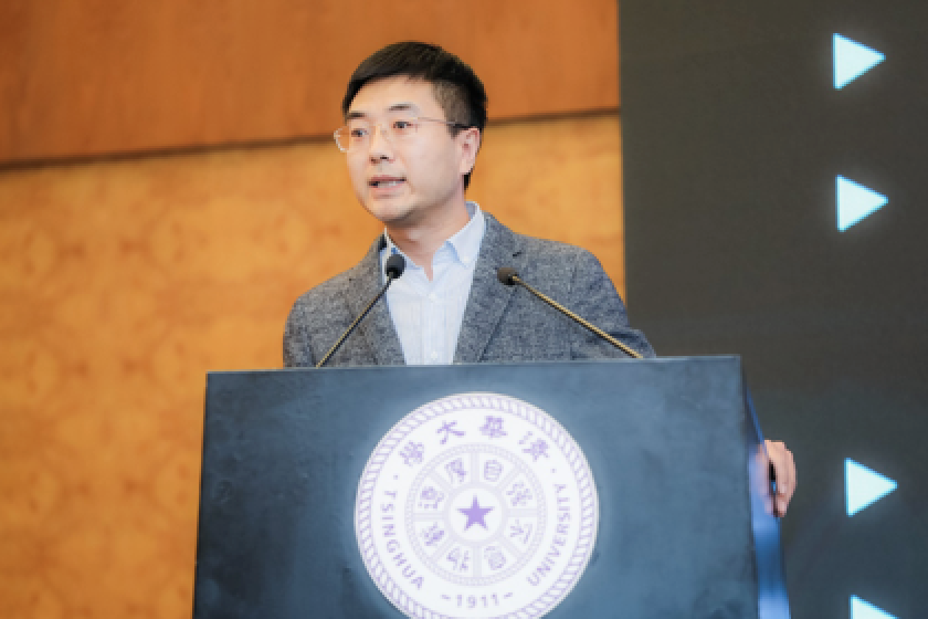 大线索报道清华新闻学院中国科学报抖音联合发布短视频