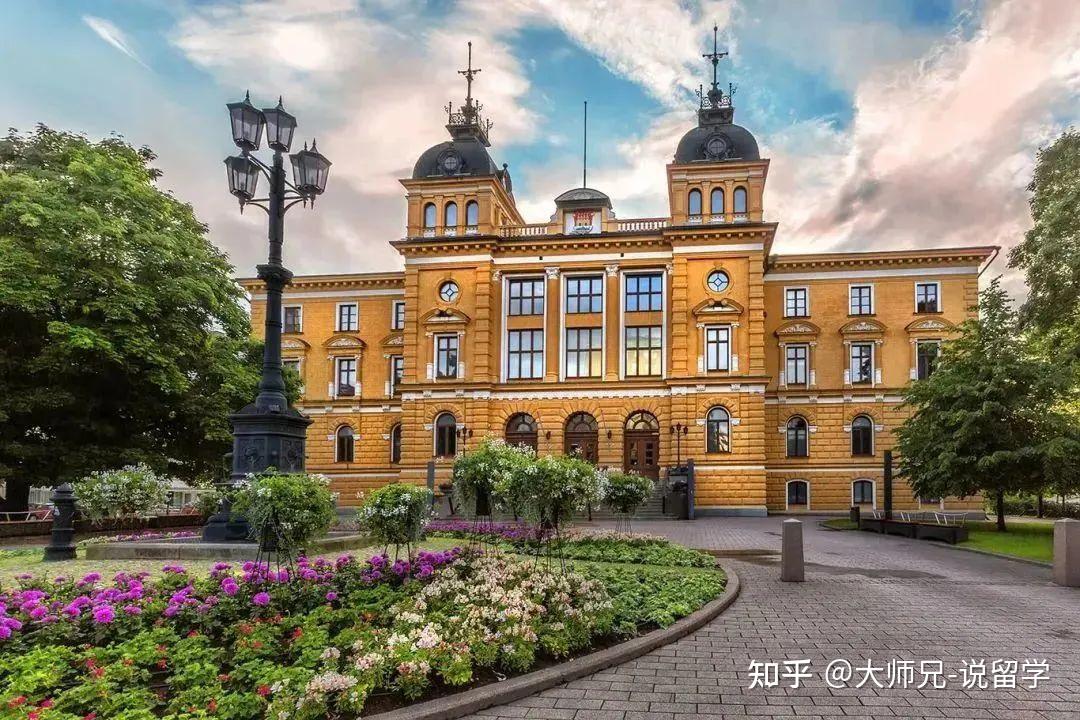 东芬兰大学图片