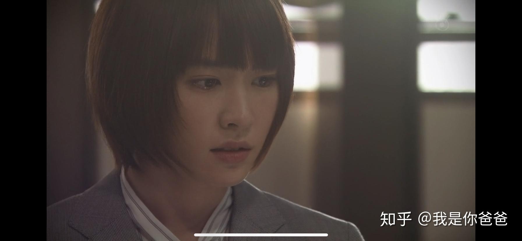 古美门与黛真知子之间彼此抱有怎样的感情? - 知乎