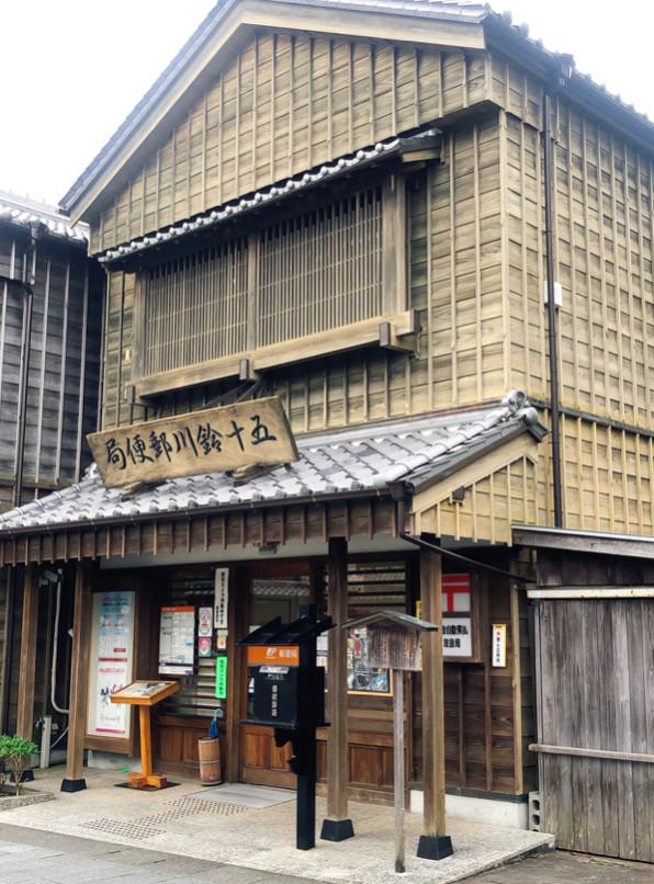 伊勢志摩國立公園一生一次的神宮一期一會的海女日本國立公園巡禮系列