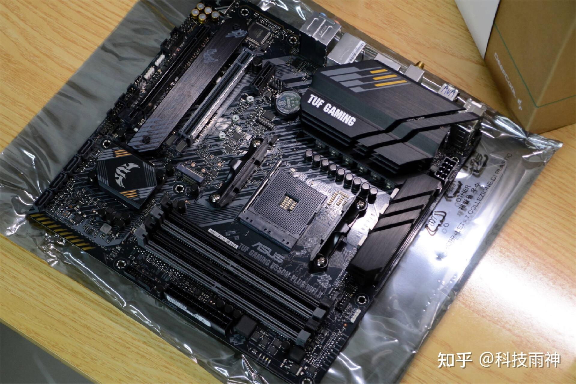主板:华硕(asus)tuf gaming b550m-plus wifi ii