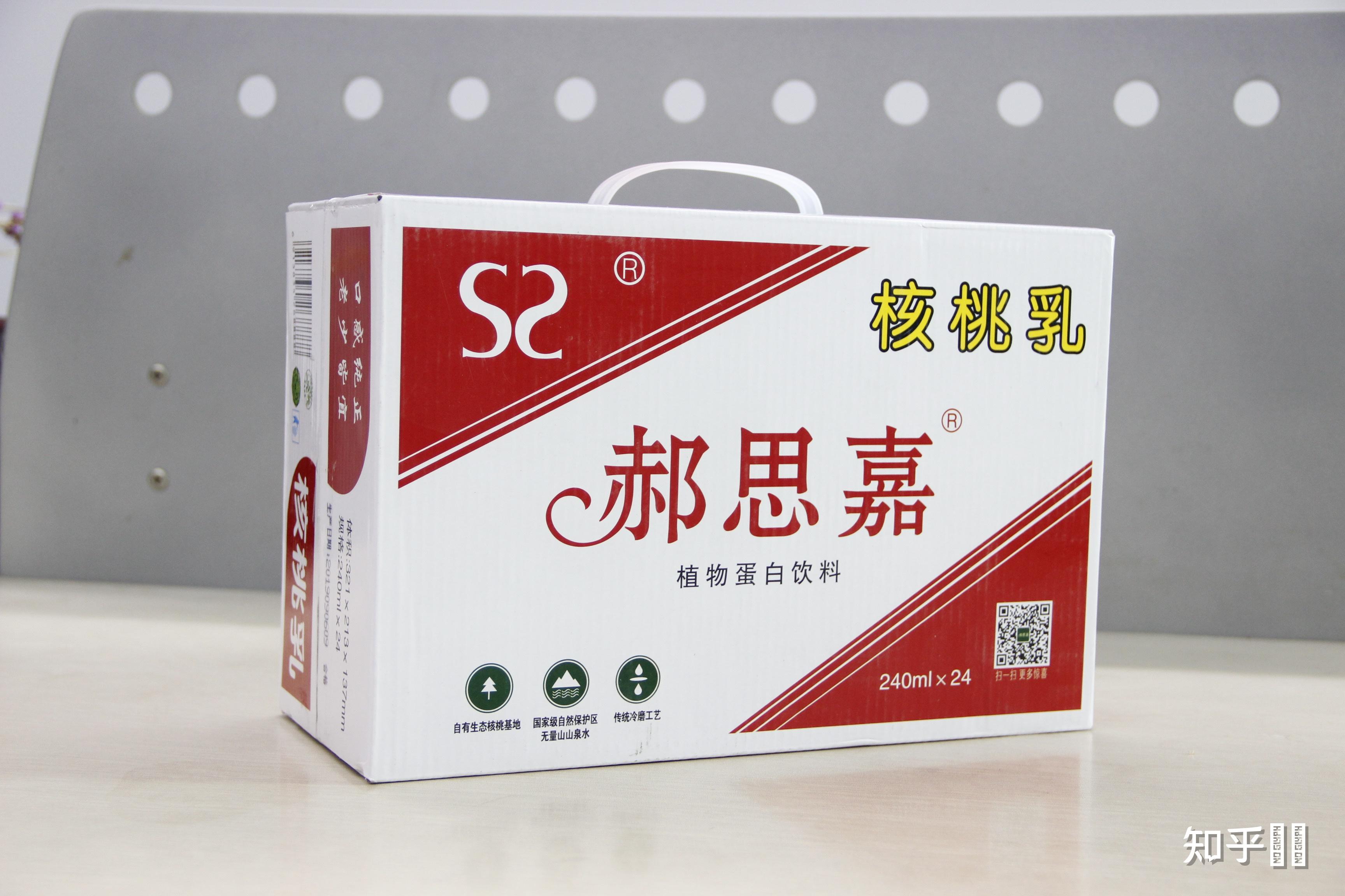 如何看带核桃饮品,比如市场上有名的摩尔农庄核桃乳,六个核桃,露露