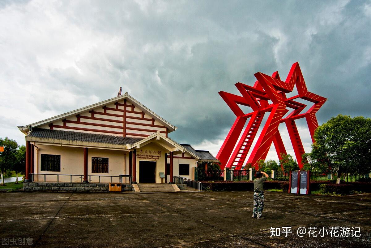 黎平附近自驾游的景区图片