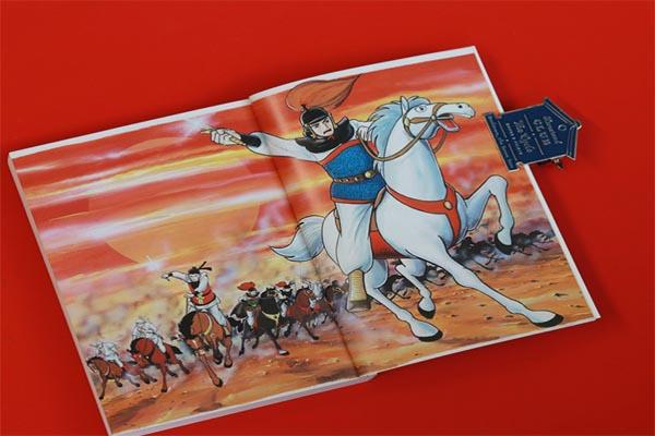 该出手时就出手