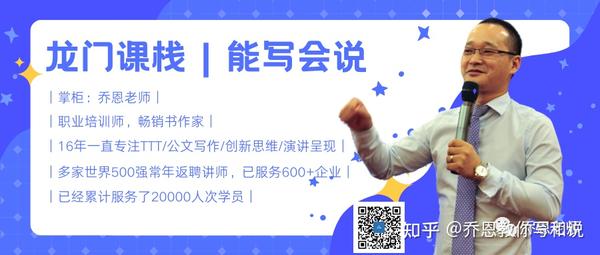 【公文写作】新闻评论的6种类型 - 知乎