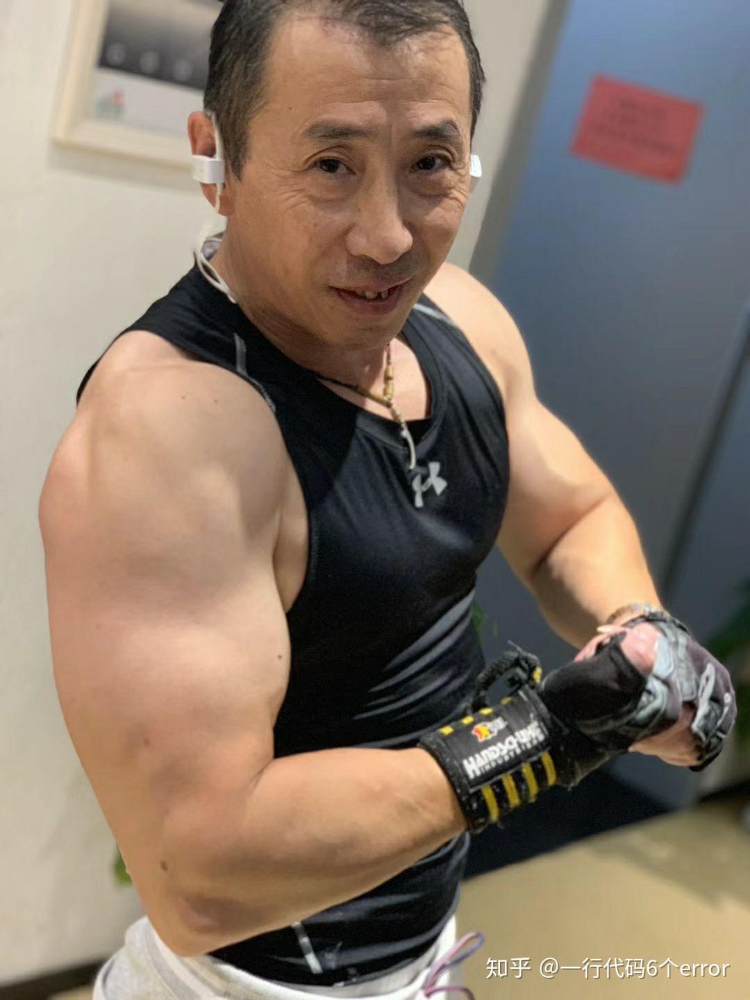 如何评价快手上61岁健身达人"最潮刘老头"? - 知乎