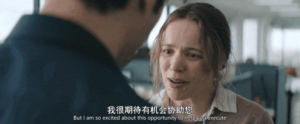 《请求救援》烂番茄93%！尺度全开，爽到发麻