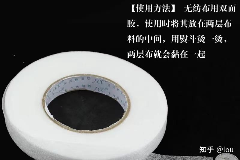 聊聊“衬”！那些藏在衣服里的小部件! - 知乎