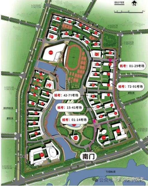广东科技学院松山湖校区示意图考场地点:广东科技学院松山湖校区(南门
