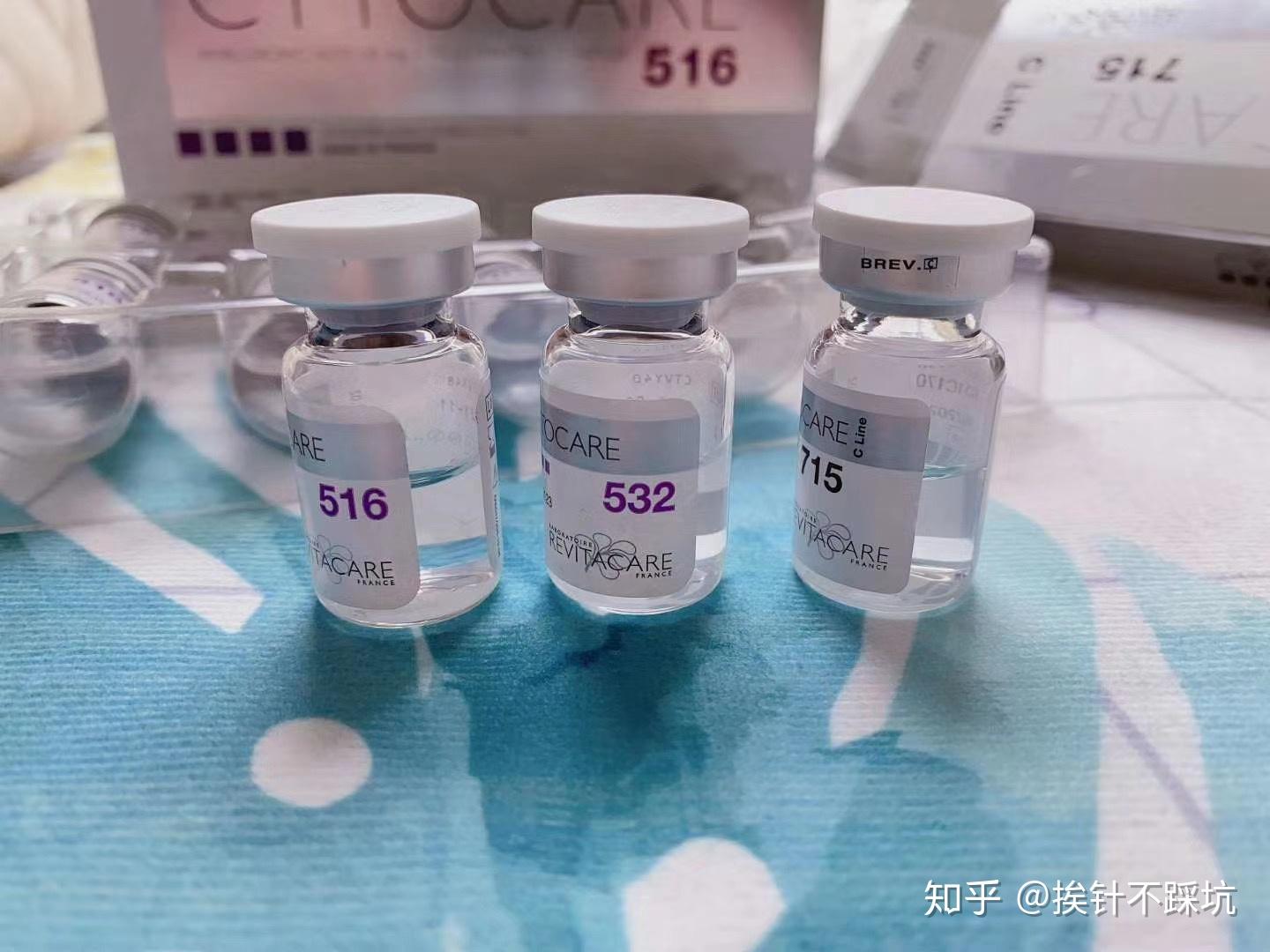 絲麗動能素516532715生髮水光slinehydro功效及適用人群