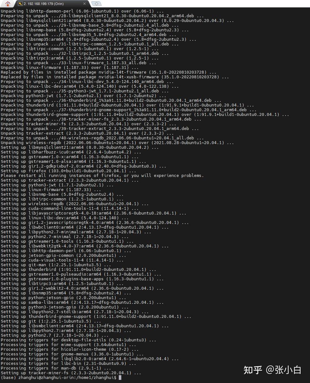Jetson AGX Orin JetPack 5 0 2 