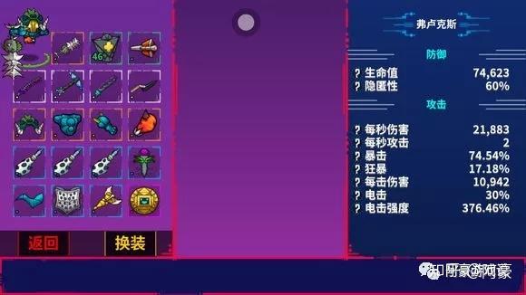 什么是自由度机械 v2-6da490303d5e8d4147ec024c7492f564_r.jpg