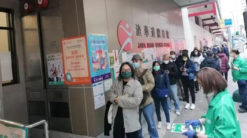 香港疫情为何恶化图片