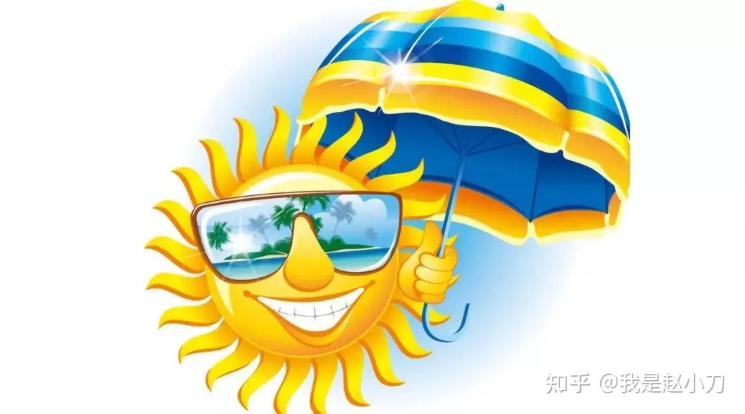 怎么晒太阳不上火 v2-6da7ec8fc0b7184d85f267d5741844a8_r.jpg