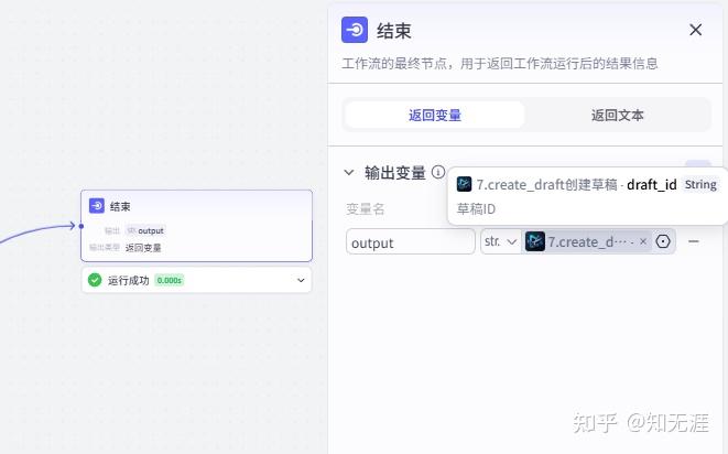 图片[25]-认知便利店视频工作流，(搭建教程)-亲测资源