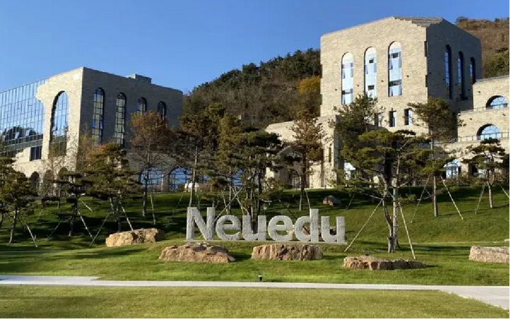 东软教育业务稳健增长派息大幅提升股价拐点将至