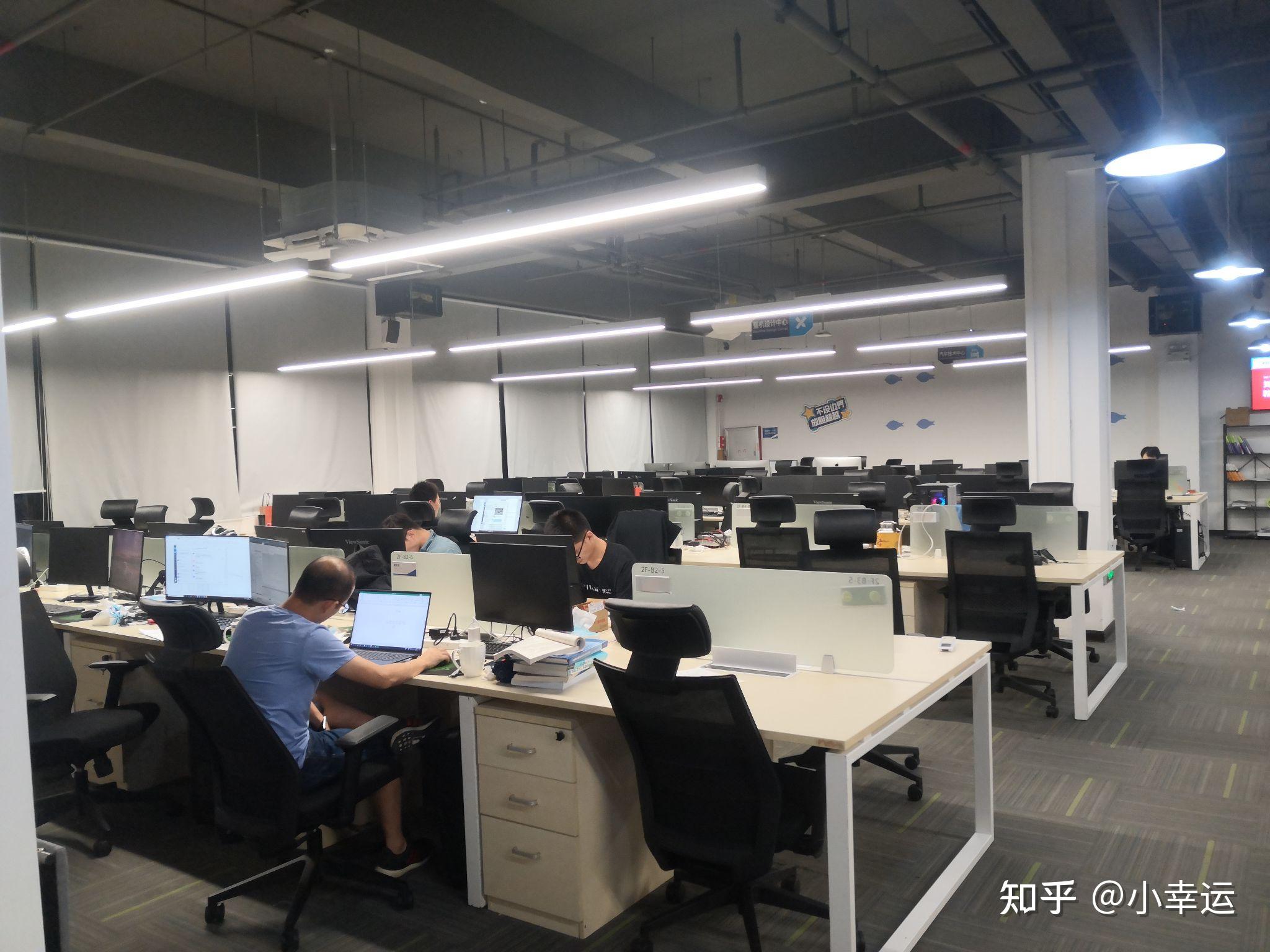 在小鹏汇天工作是一种怎样的体验?