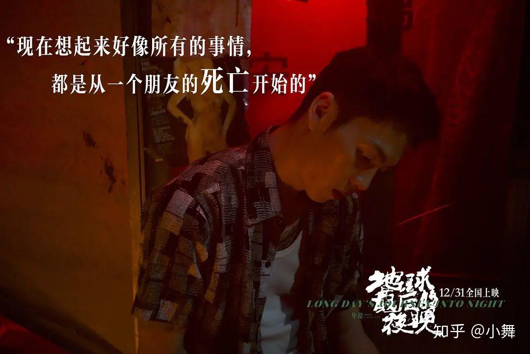 暗潮汹涌巨浪滔天排山倒海和电影风平浪静