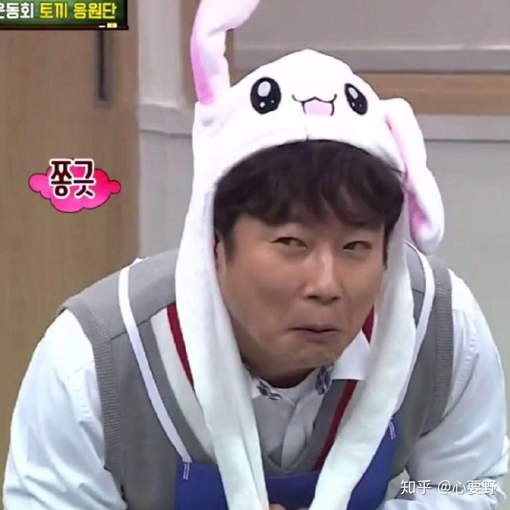 如何看待李寿根