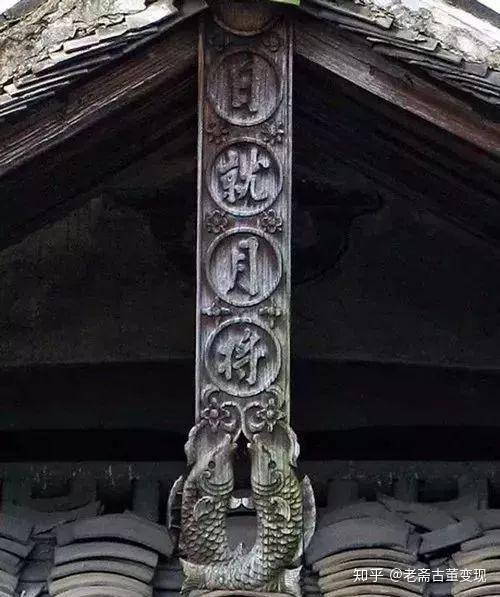 悬鱼——中式建筑之美 - 知乎