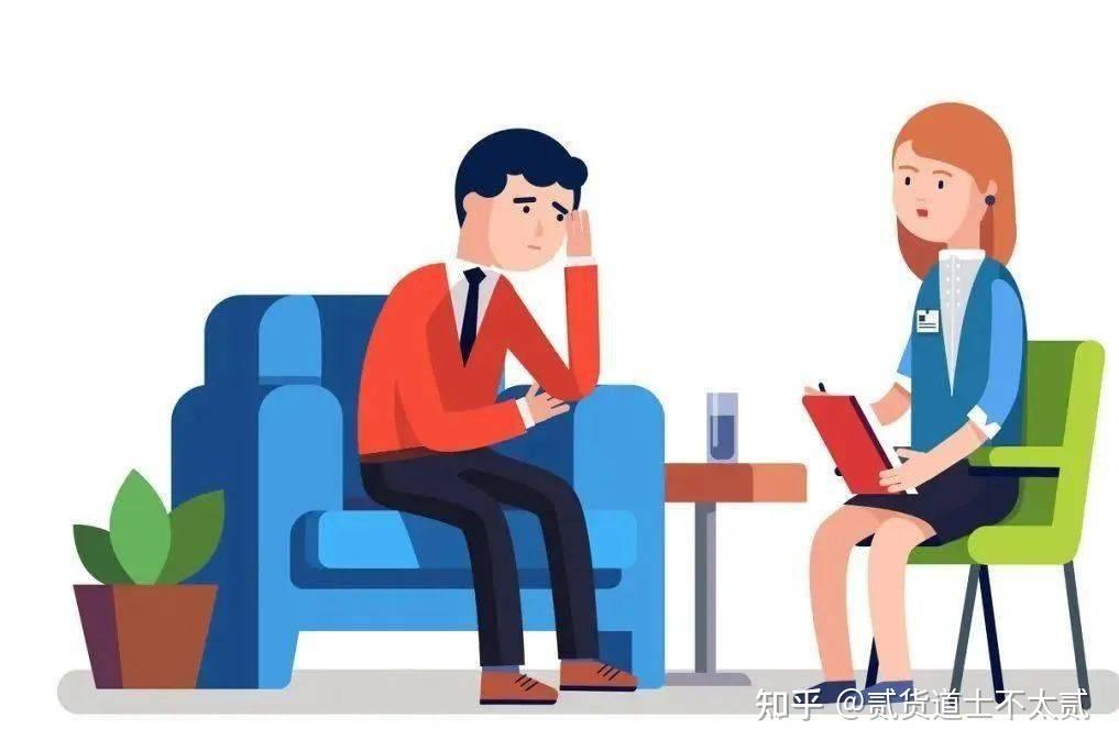 当今社会为什么需要心理咨询？咨询后有效果吗？ - 知乎