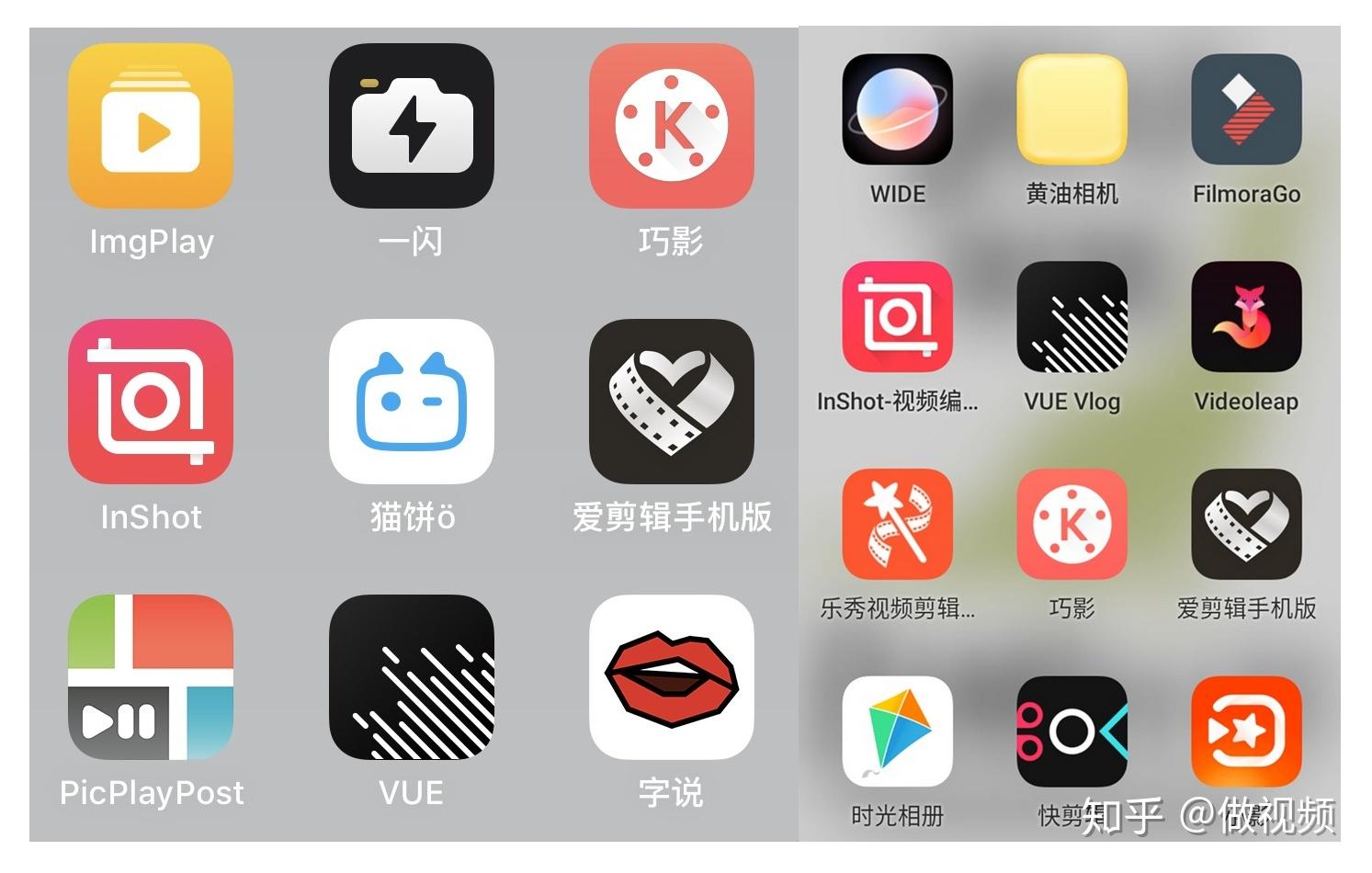 怎么开始做剪辑 v2-6db50571537a4f8eeb57fdfd98b351e9_r.jpg