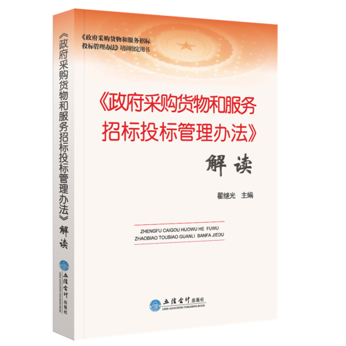 v2-6dba9a0c8cac761fc6347338f08aa499_1440w.jpg?source=172ae18b