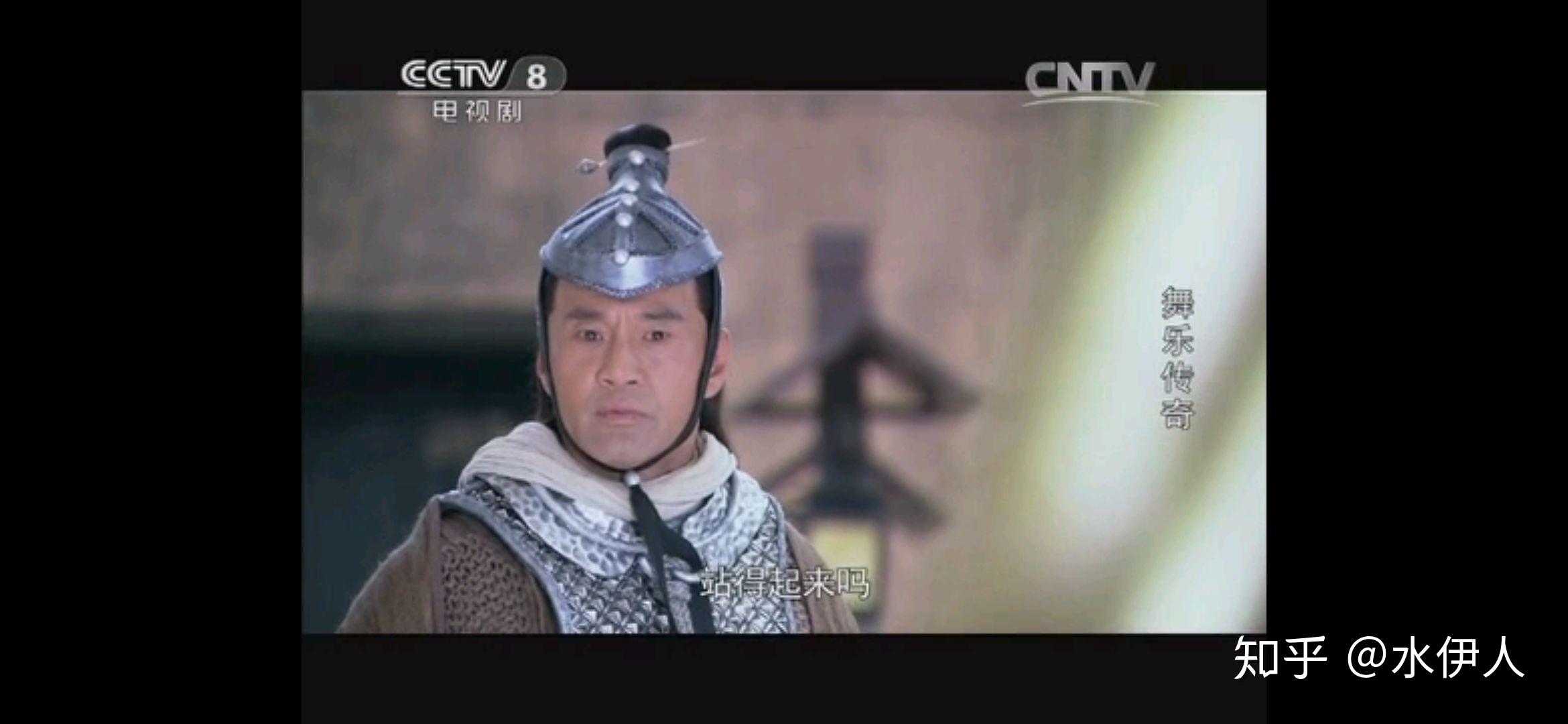 为什么《舞乐传奇》里海东来这个人物的设定这么被追捧? - 知乎