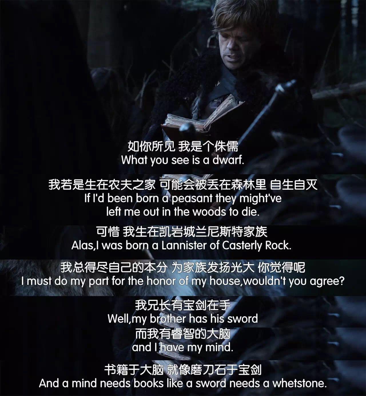 值得再看一遍的