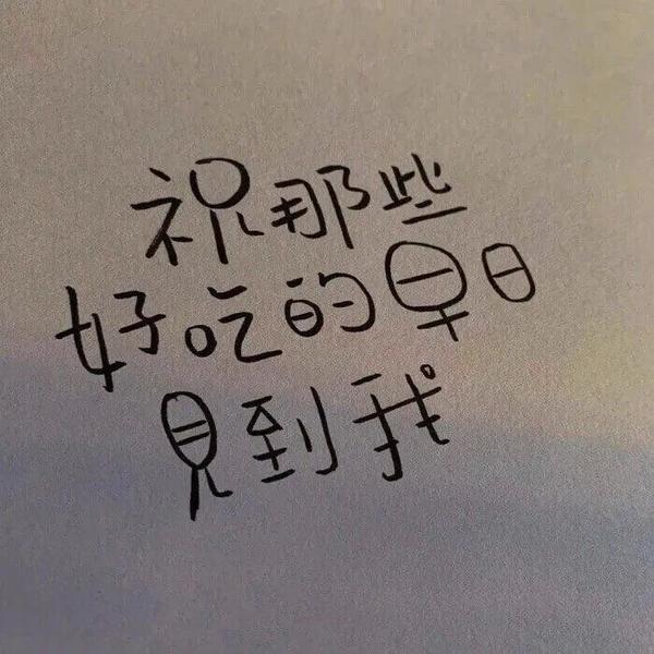 游戏名有意思(文案丨史上最强游戏昵称寓意网名合集)