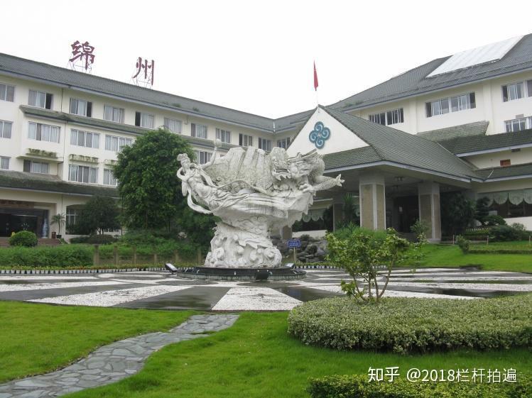 电视剧《西游记》外景地:安县-罗浮山(下)