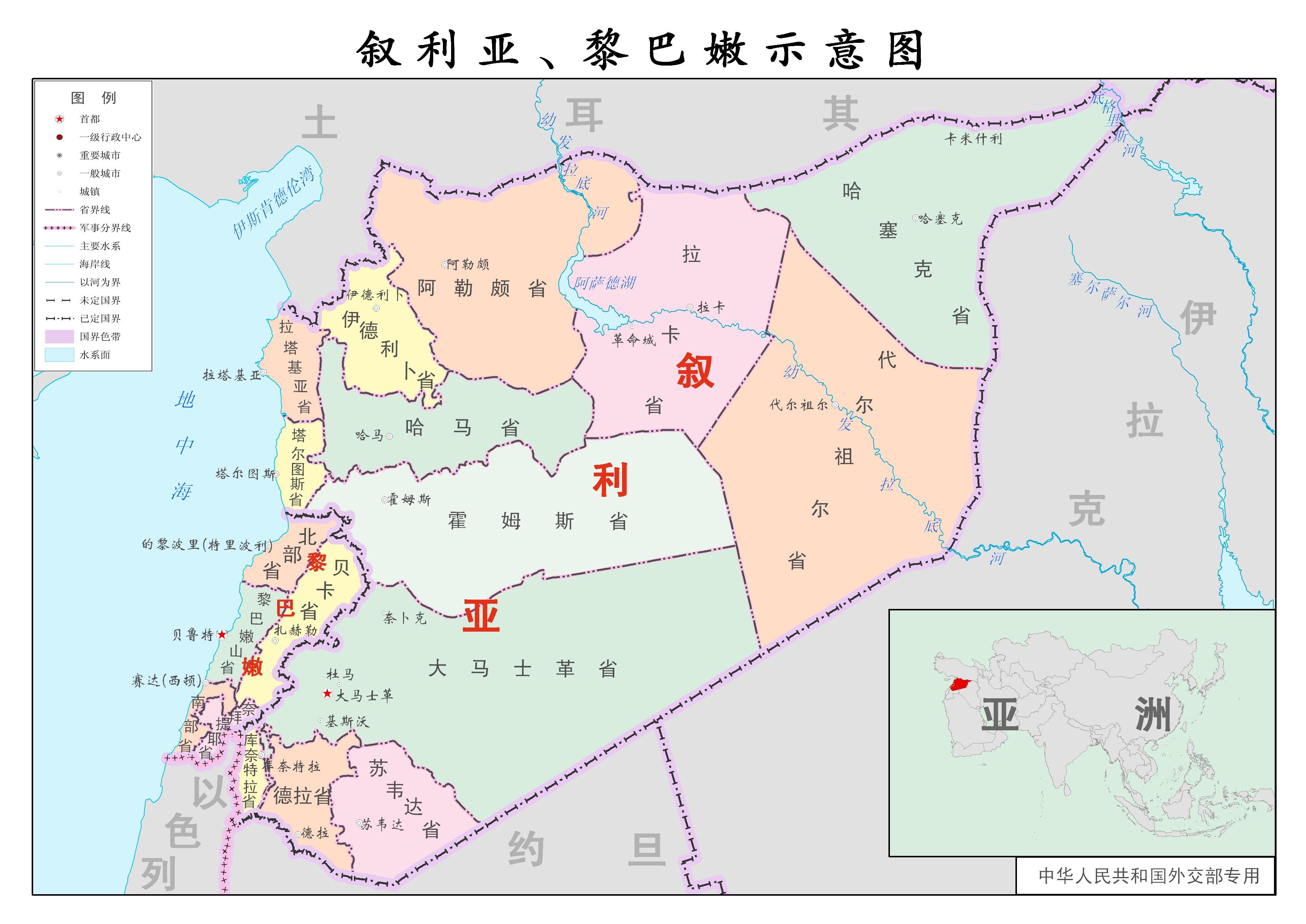叙利亚位置图图片