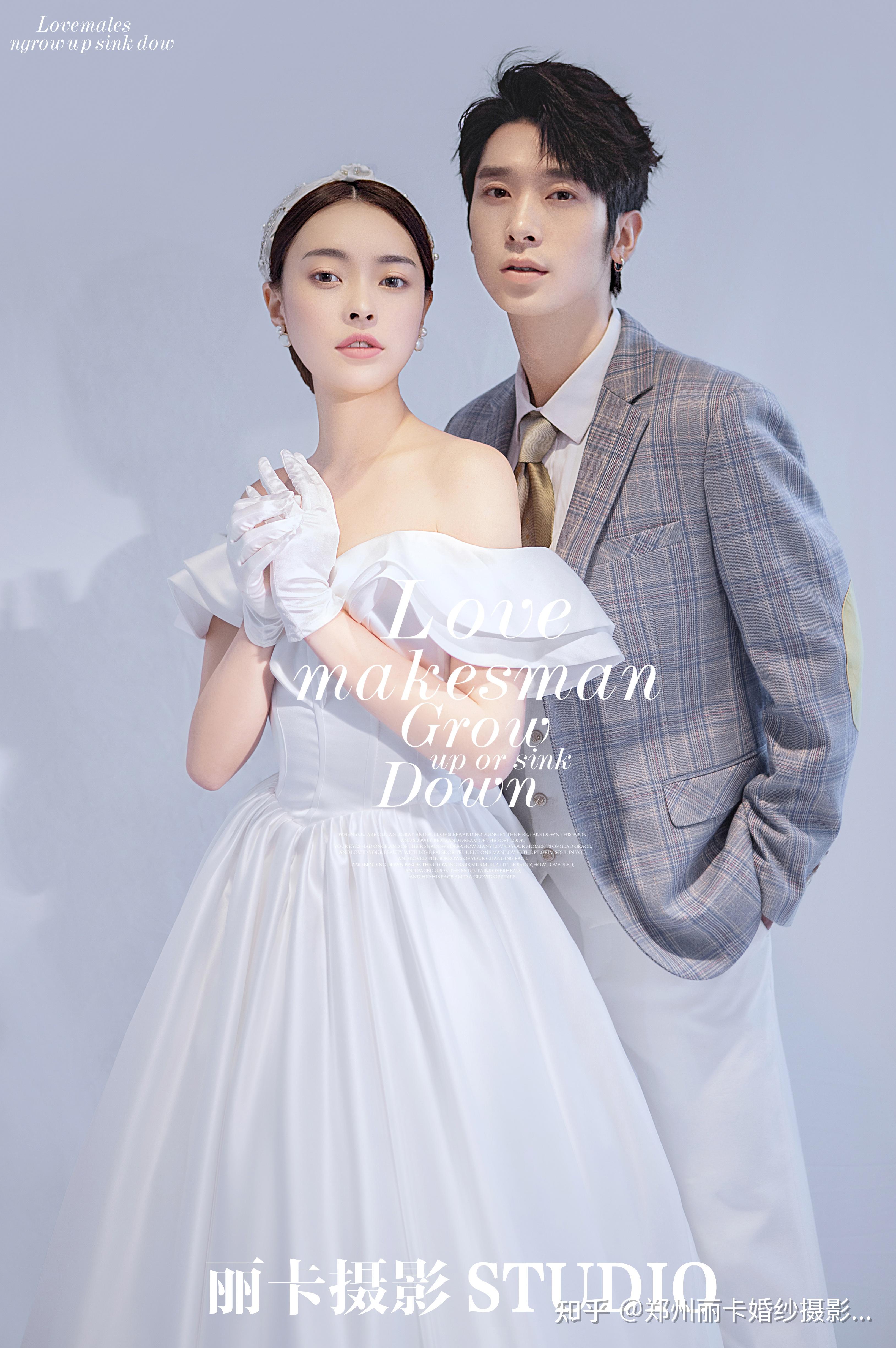 2021拍婚纱照都有哪些坑郑州婚纱店哪家拍的好看