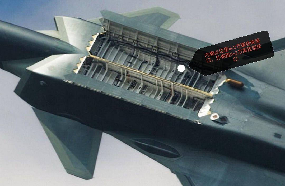 歼20挂载的导弹数量是否有点少相比较其他隐形战机