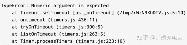 JavaScript 错误处理完整指南 - 蓦然JL - 博客园