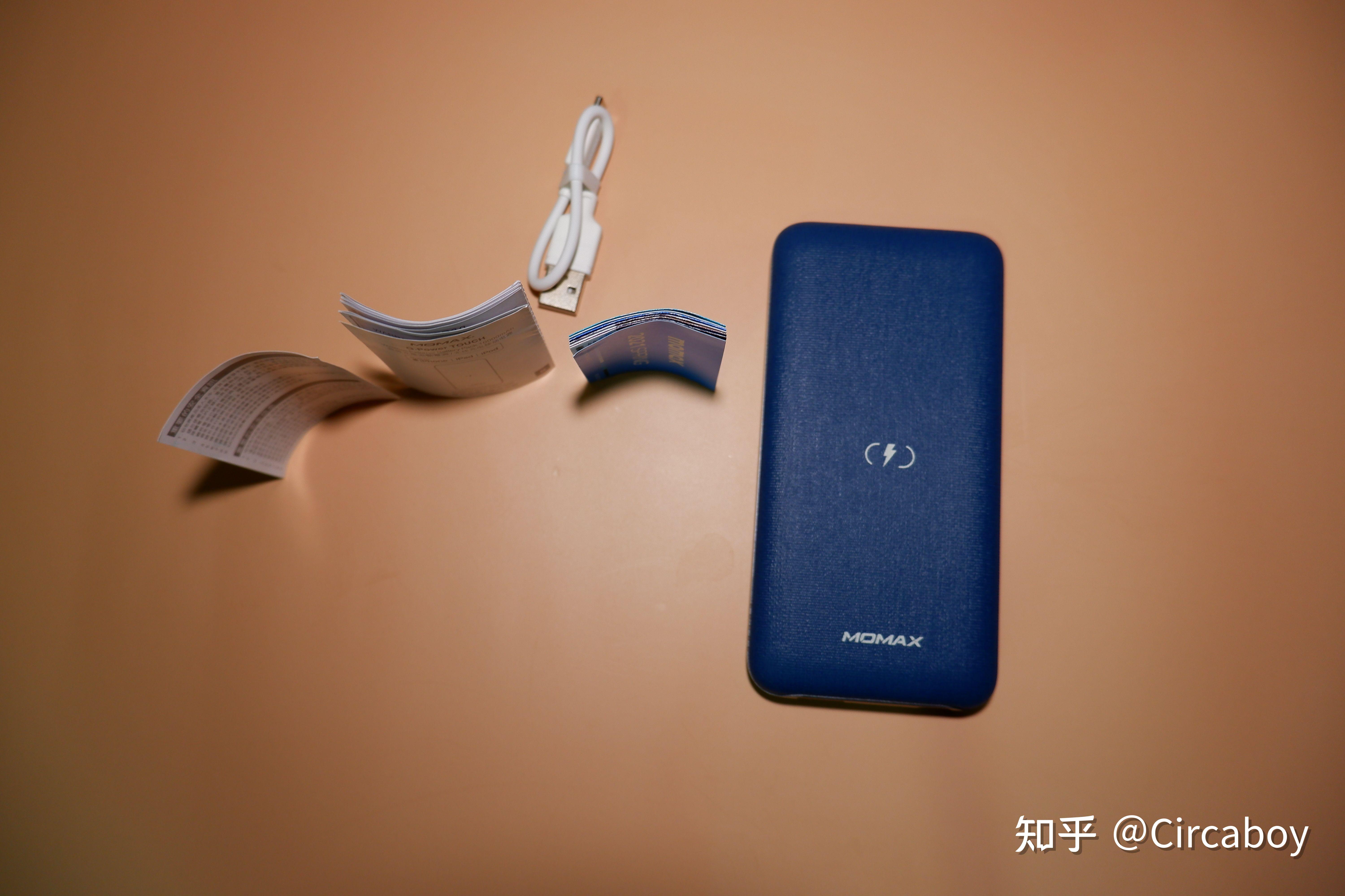 新时代充电宝摩米士无线充电宝开箱