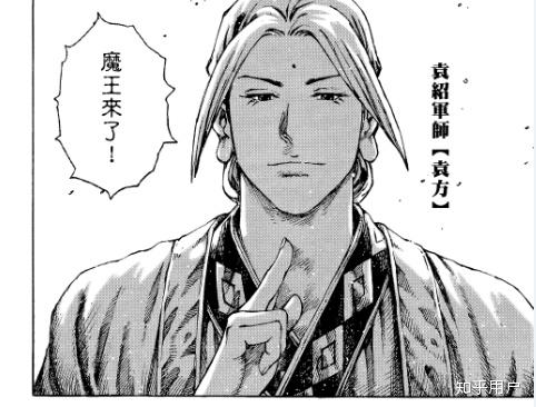 如何评价火凤燎原里的水镜八奇