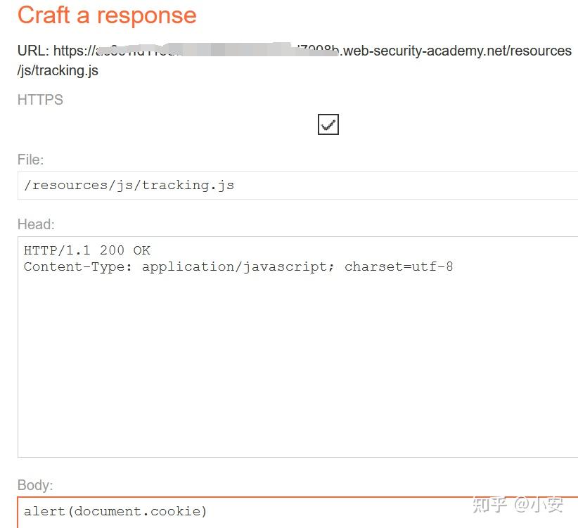 梨子带你刷burpsuite靶场系列之高级漏洞篇 缓存投毒专题 知乎