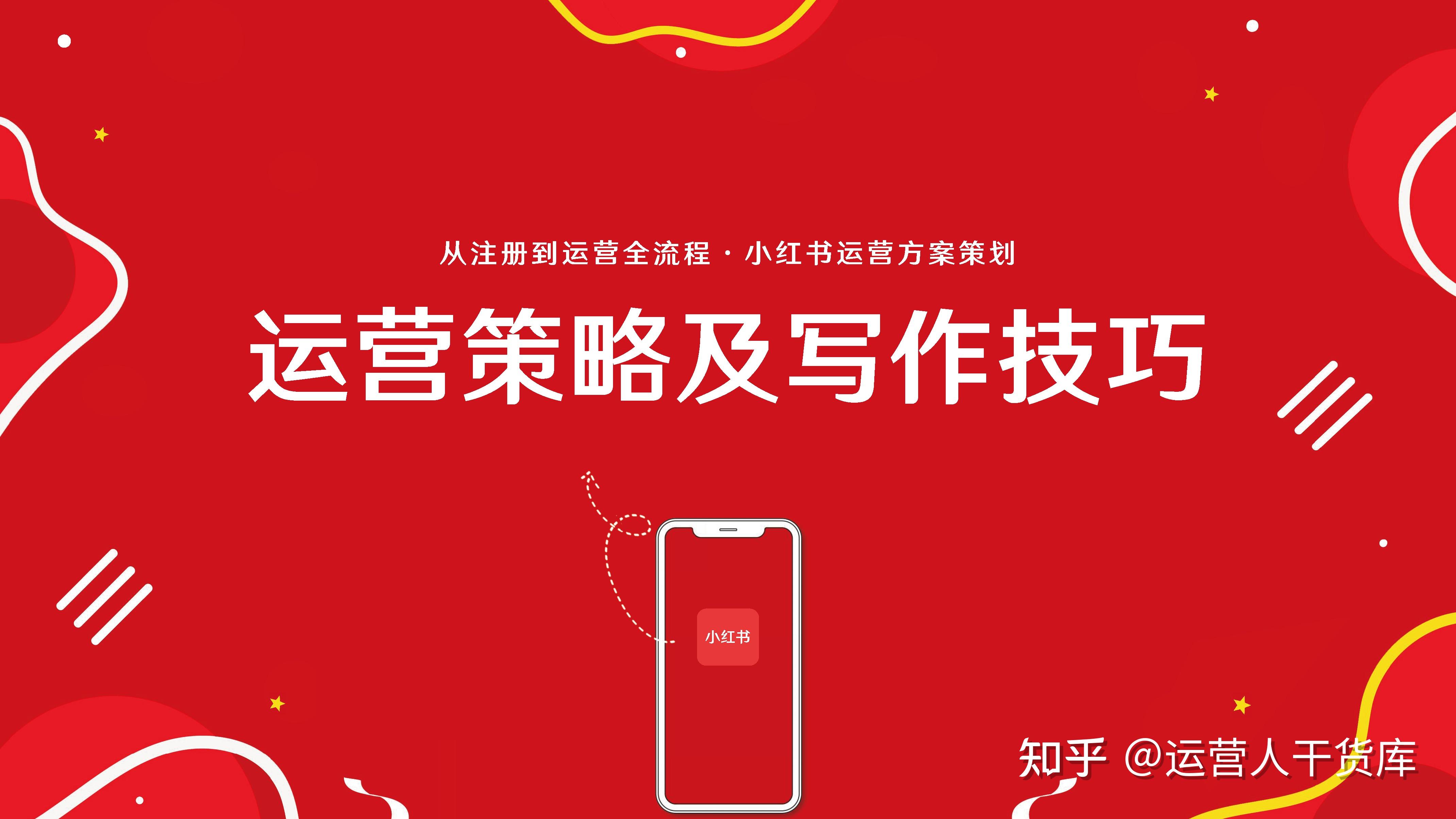 网络电话回拨卡怎么用手机号注册 网络电话回拨卡怎么用手机号注册