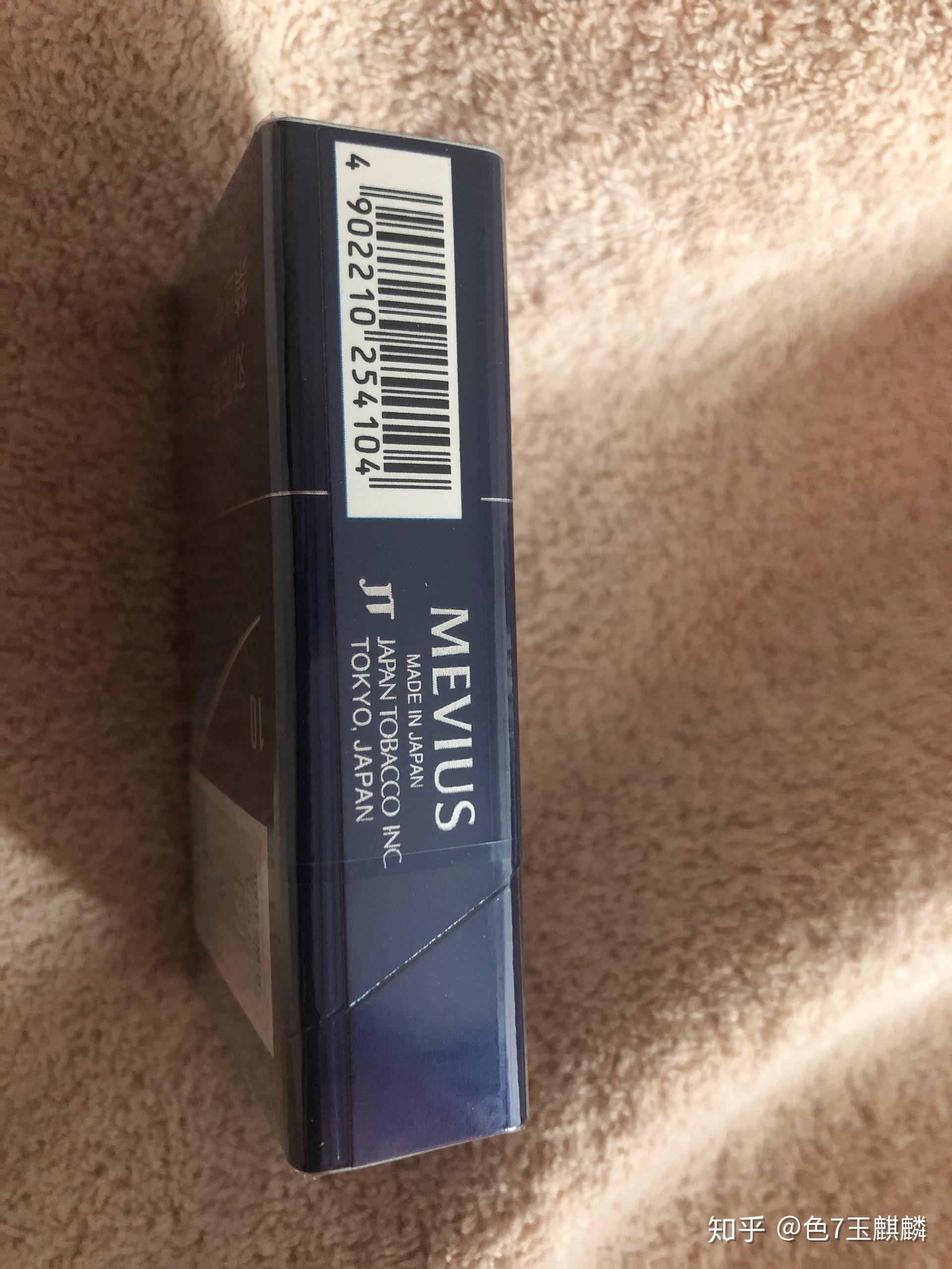 mevlus,这种是一种什么烟呢? - 知乎