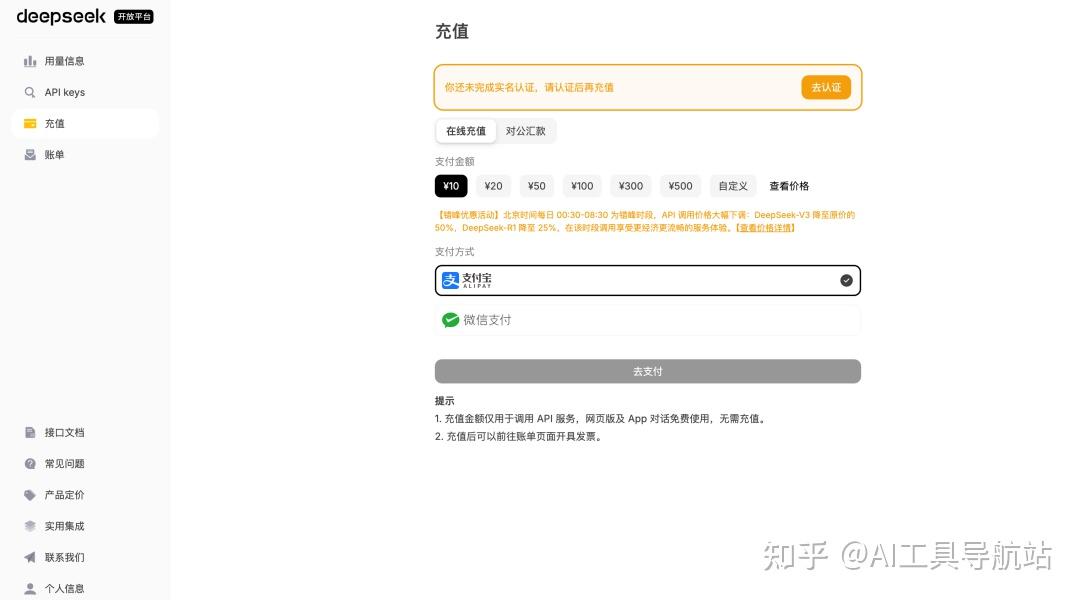 Cursor Claude DeepSeek API Cursor Cursor claude deepseek api cursor