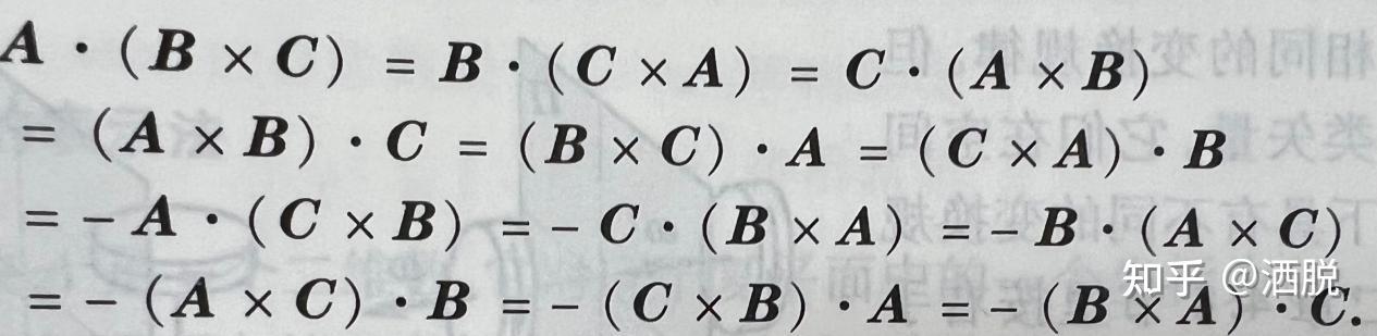 4.15——???????? - ??