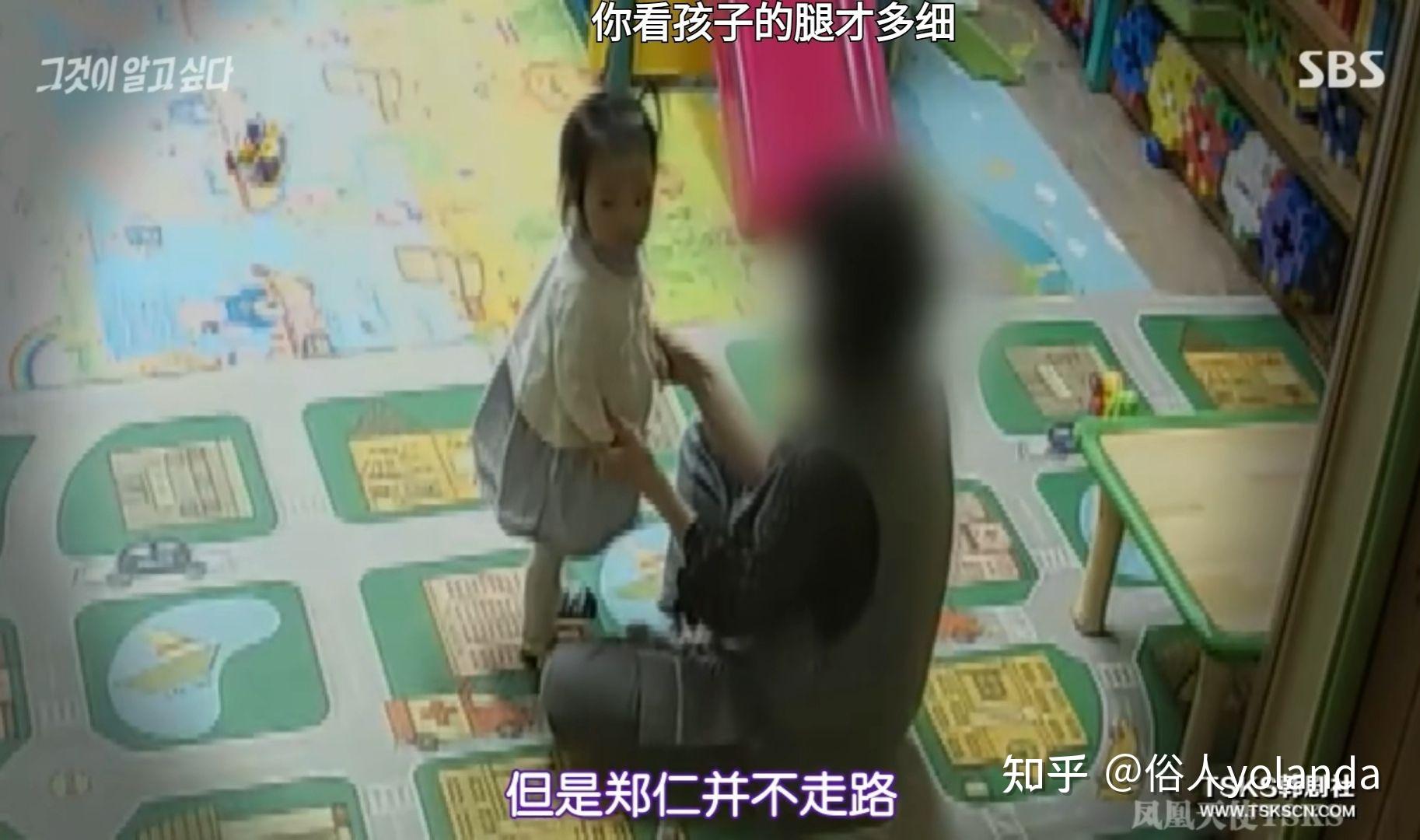 作为一岁宝宝的母亲,看了韩国一岁半宝宝郑仁被虐待的新闻后,心疼心痛