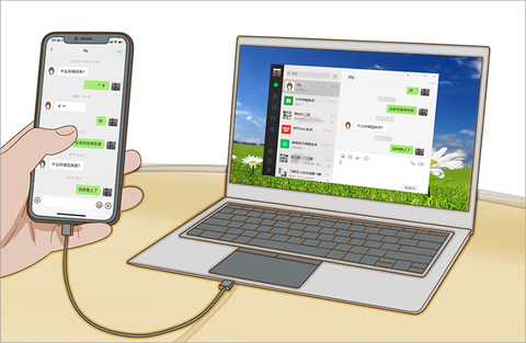 software应用软件