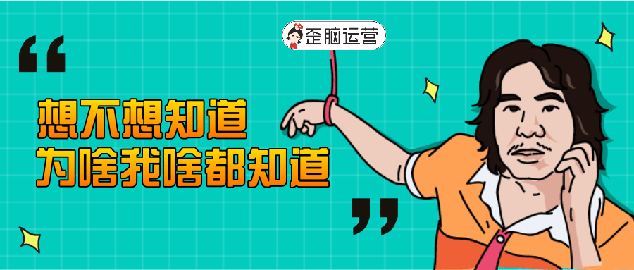 这17个涨知识的网站,必须收藏 - 知乎