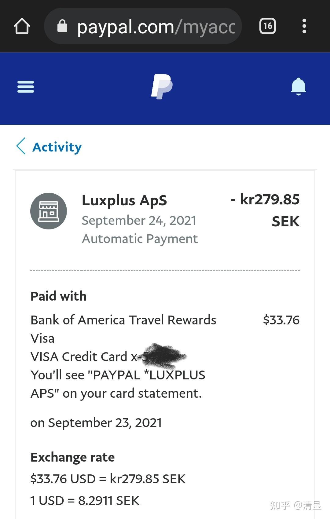 2021年9月，PayPal汇率折算坑很难避免- 知乎