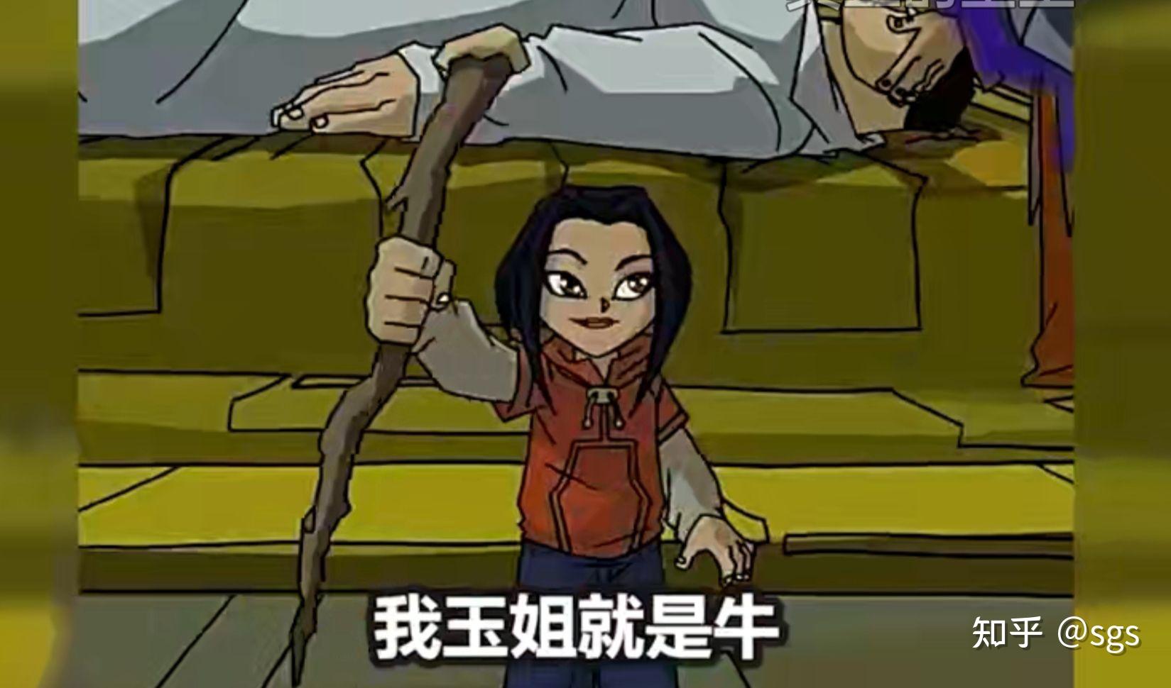 成龙历险记中小玉的身份到底有多少个有什么影响