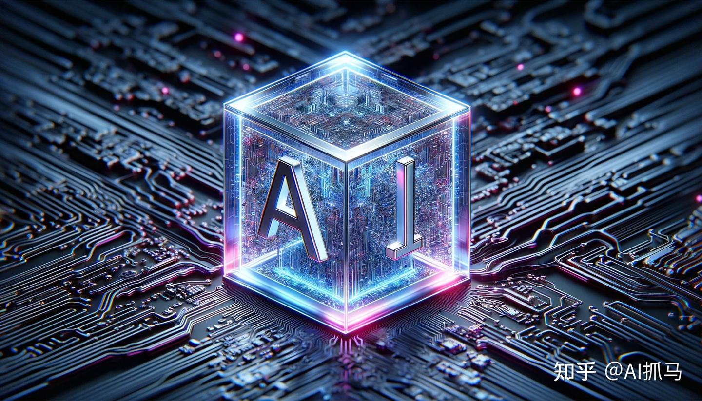 AI 与人类情感的未来探索 - 知乎