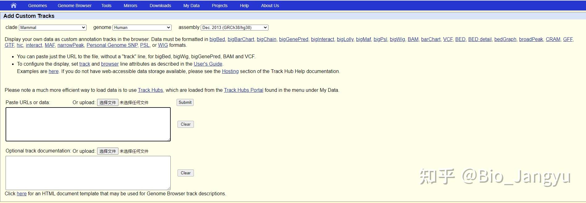 生信小白之路02-bw/bed等文件导入UCSC查看track - 知乎