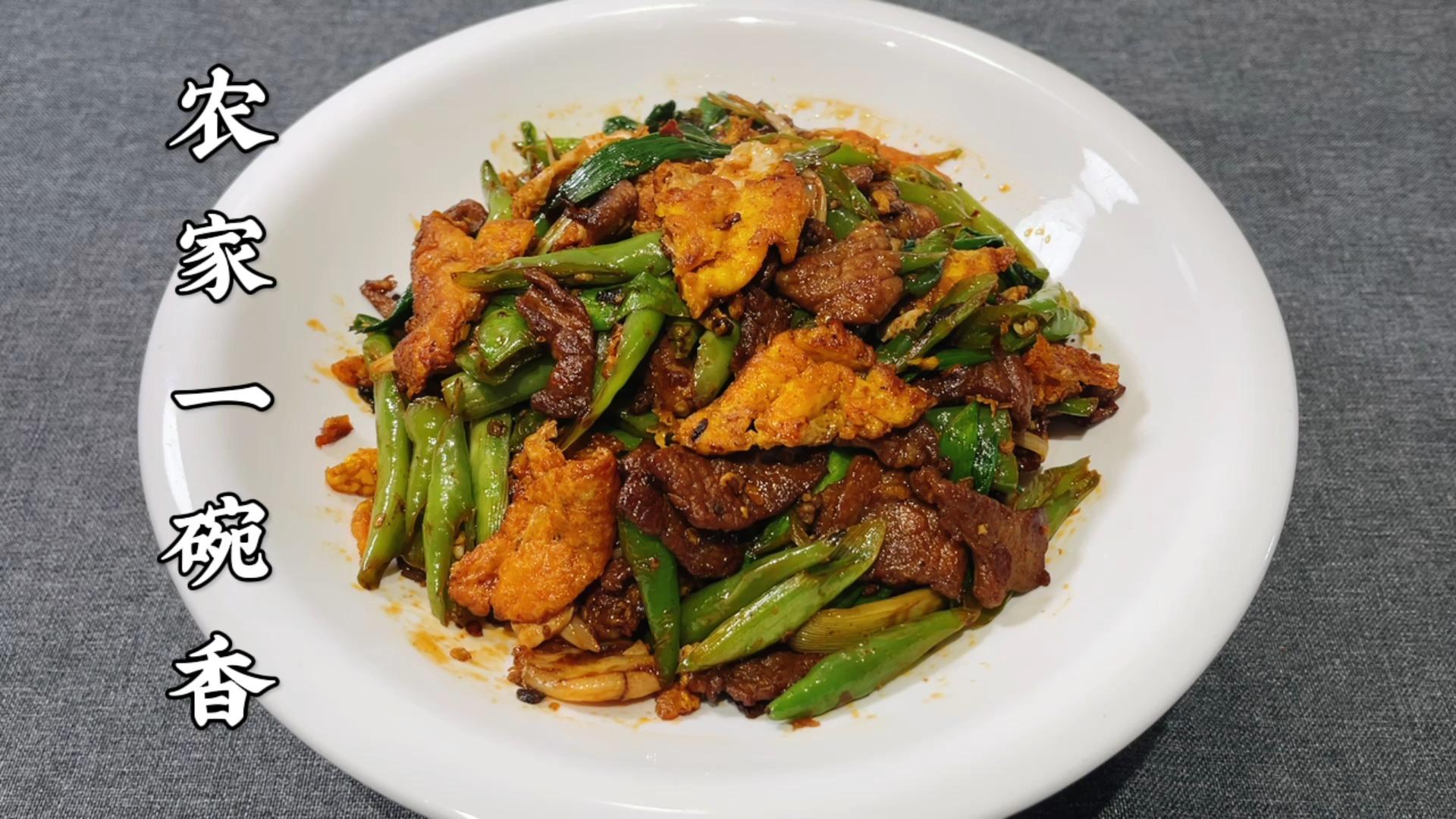 湖南菜农家一碗香为啥那么好吃?